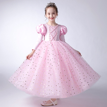 Elo princess dress Childrens fairy tale costume Female Little Mermaid skirt Frozen performance costume Le Pei dress