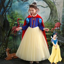  Snow White dress Childrens frozen clothing Childrens stage costume Aisha dress Aisha skirt autumn