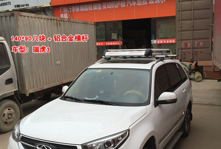 Khung nóc xe Wending Hongguang Hongguang S Hongguang V Baojun 730 giỏ giỏ hành lý kệ kệ - Roof Rack