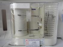 Japans ISUZU Tokyo TH-27R TEMPERATURE AND HUMIDITY RECORDER for a year with a 20012-7 record paper recording pen