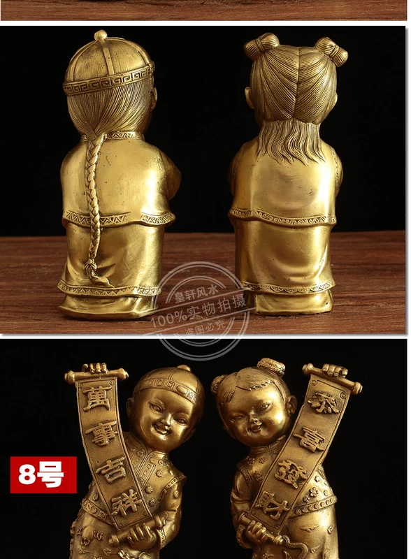 Khai trương đồng nguyên chất, trai vàng, tượng phật nữ, trai lớn Trung Quốc, trai, gái, tặng tiền, một cặp đồ trang trí phong thủy