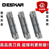 Резка нарядной резки нанизанную резку CNC MGMN150/200/250-G/300/400/500 м LF6018