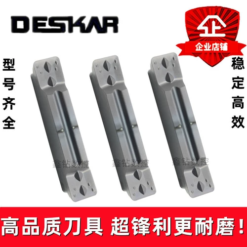 Резка нарядной резки нанизанную резку CNC MGMN150/200/250-G/300/400/500 м LF6018