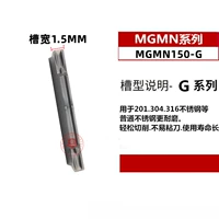 MGMN150-G LF6018