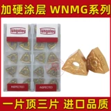 Импортированное внешнее круглое покрытие TOSHIBA