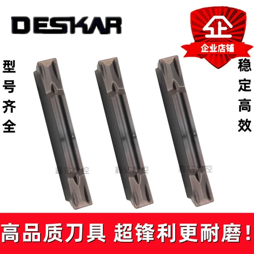 Резка нарядной резки нанизанную резку CNC MGMN150/200/250-G/300/400/500 м LF6018