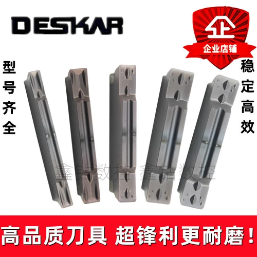 Резка нарядной резки нанизанную резку CNC MGMN150/200/250-G/300/400/500 м LF6018