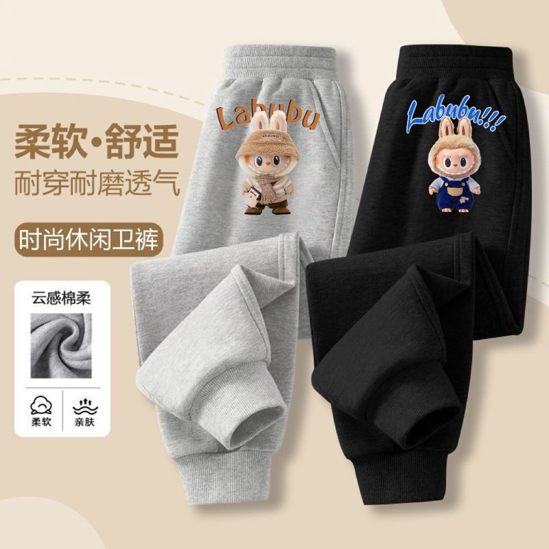 Pure Cotton Children's Pants, Spring and Autumn 2025 New Style, Loose-Fitting Sports Trousers, Boys' Autumn Sweatpants, Casual Pants