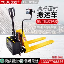 Load 1 1 5 tons Lift 80 cm High lift High lift Manual hydraulic pallet handling Forklift Ground cow