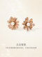 Coffee golden daisy earrings for women, exquisite, compact, luxurious, high-end and unique earrings, retro temperament, autumn and winter earrings