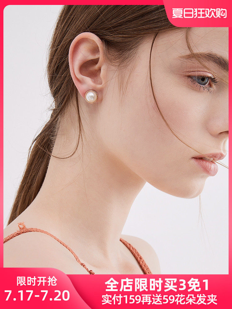 Advanced sense imitation pearl ear clip no ear pierced female retro Hong Kong flavor French student fake earrings can be clamped painless ear clip type