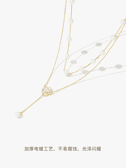 Camellia double-layer imitation pearl necklace for women autumn and winter long sweater chain accessories light luxury niche high-end sense