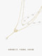 Camellia double-layer imitation pearl necklace for women autumn and winter long sweater chain accessories light luxury niche high-end sense