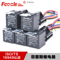 Car relay with socket 5 assembly matching box 12V 5 pin 40AJD1914