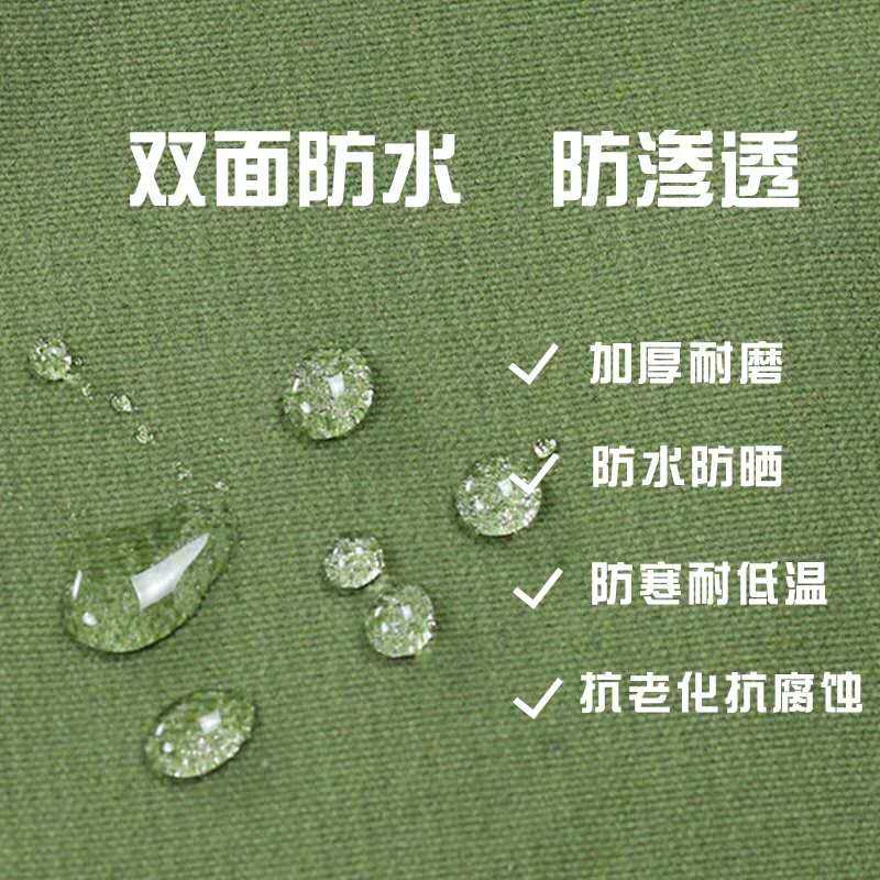 Central air conditioning air outlet silicone waterproof canvas nano flame retardant mildew-proof polyester cloth