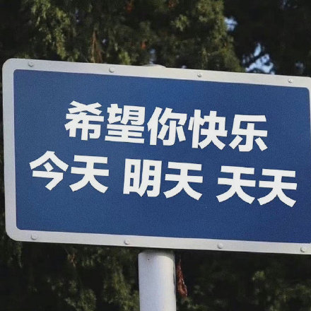 田桔田桔耐磨材料厂