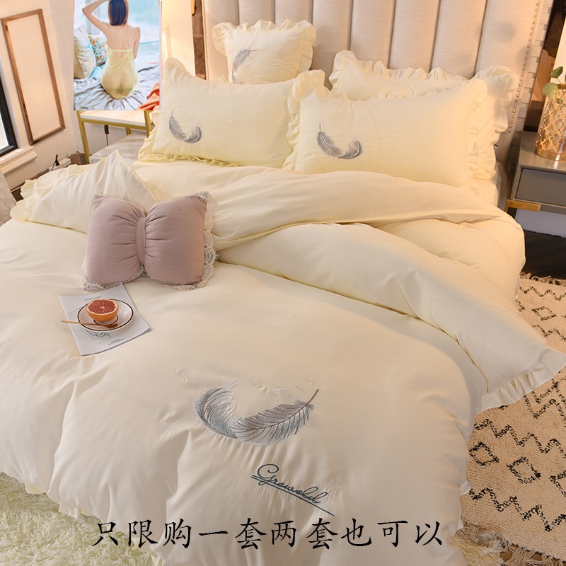Net red cotton four-piece set of cotton Korean version princess style single double duvet cover bed skirt bed sheet bedspread bedding