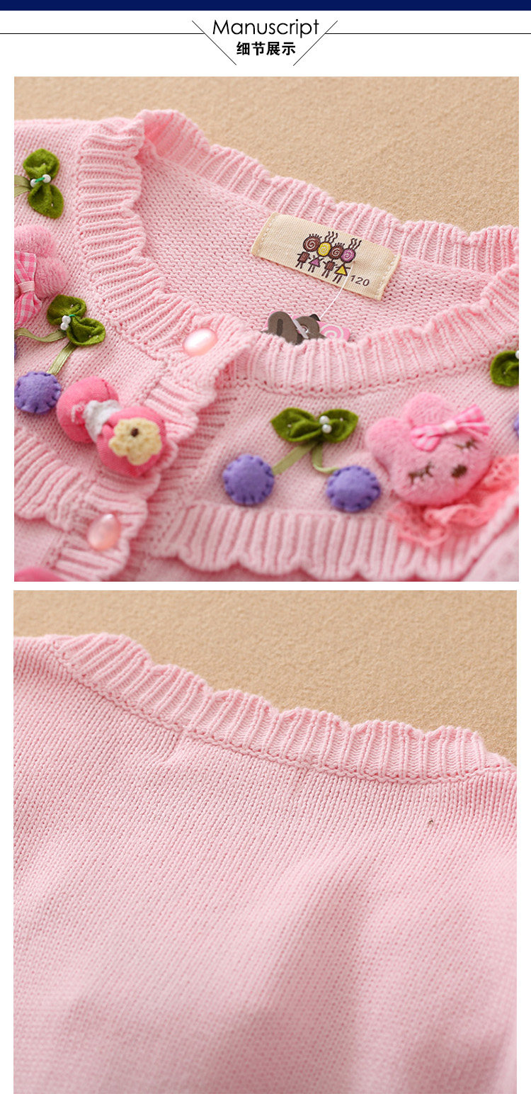 Pull fille - Ref 2105385 Image 13