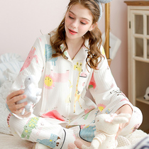 Moon clothes Spring and autumn air pure cotton postpartum pregnant women feeding nursing pajamas Autumn and winter maternal hospitalization home clothes