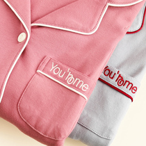 Moon clothes Spring and autumn cotton postpartum cotton pregnant women feeding nursing pajamas Maternal winter warm hospital home clothes