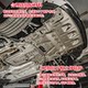 23 캐딜락 CT5 엔진 하부 가드 플레이트 CT4 섀시 보호 플레이트 TX5 자동차 바닥 XT64CT6에 적합합니다.