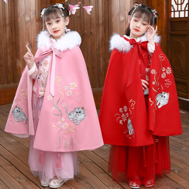 Hanfu Girls cloister with wind down thickened China Wind Children's cape girl out for windproof and not even hat for long winter