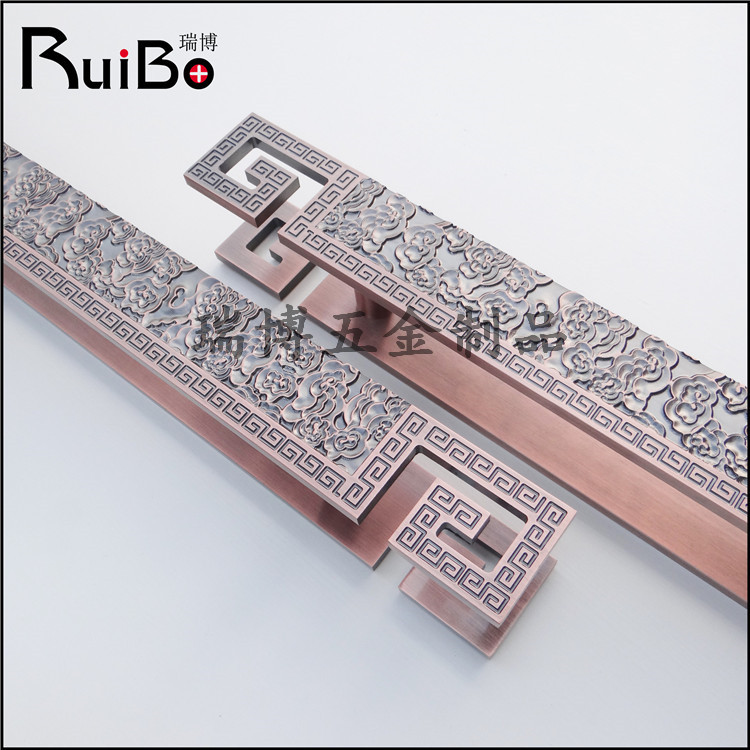 Chinese-style Ming-mounted back embossed auspicious cloud double switch glass door large handle framed door sliding door wooden door handle red bronze