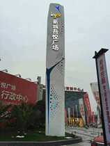 Signboard Signboard Signboard Signboard Signboard Signboard Signboard Signboard Signboard Signboard Signboard Signboard Signboard Signboard Signboard Signboard Signboard Signboard Signboard Signboard Signboard Signboard