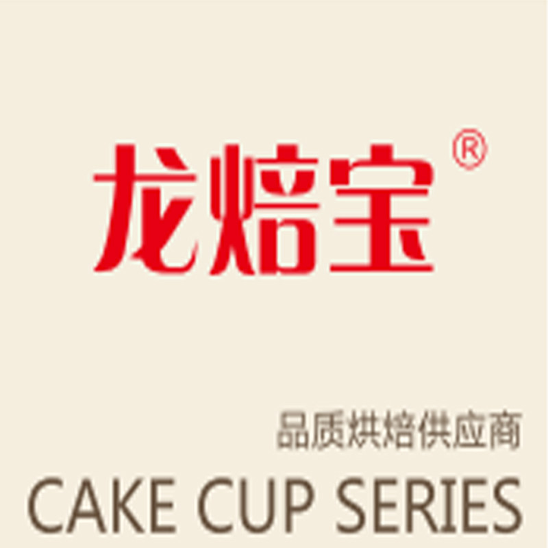 龙焙宝纸业直销工厂店