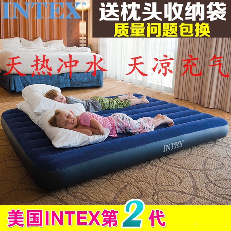 Summer Water Mattress Inflatable Bed Water Cushion Bed Dormitory Single and Double Fun Inflatable Bed Water-Filled Bed Air-Conditioned Air Mattress Bed