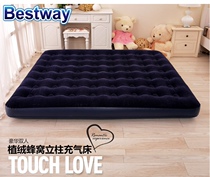 Inflatable mat Outdoor tent sleeping mat 3-4 people tent air cushion sheets two people double home camping portable inflatable bed