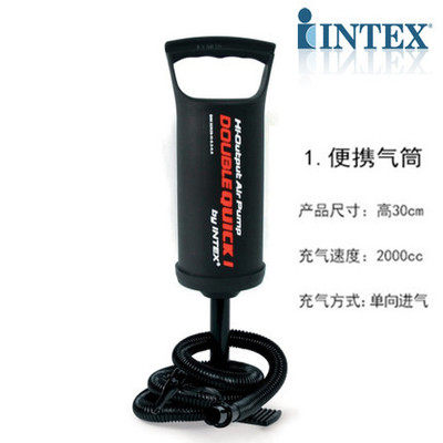High performance pump inflatable hand pump Hand pump INTEX 68612 original inflatable hand pump