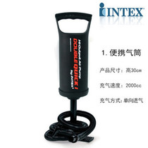 High performance pump inflatable hand pump Hand pump INTEX 68612 original inflatable hand pump