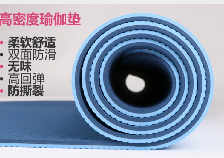 Tastless hai mặt chống trượt tpe yoga mat người mới bắt đầu tập thể dục mat ba mảnh khiêu vũ mat yoga phần mỏng