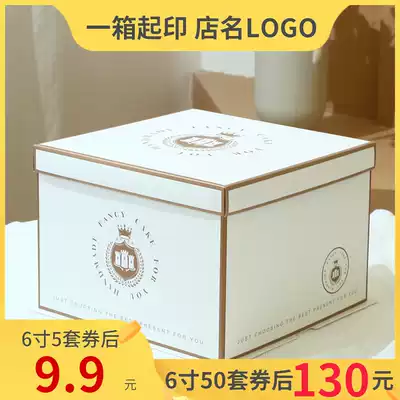 Birthday cake box 6 8 10 12 14 inch thick square box handbag box baking gift box can be customized