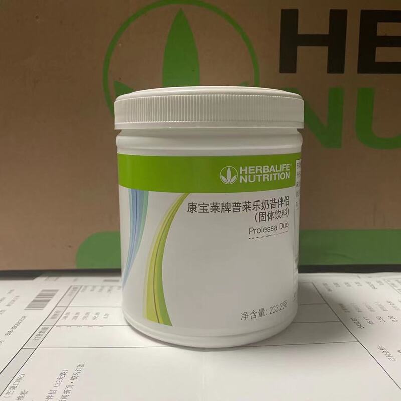 Herbalife Pranacare Milkshake Companion Domestic Genuine Pranacare Milkshake Companion New Date 22-Day Pack Herbalife Pranacare Milkshake Companion Domestic Genuine Pranacare Milkshake Companion New Date 22-Day Pack
