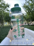 Starbucks, летняя вместительная и большая классическая измерительная кружка для воды, 2022, 1050 мл