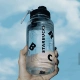 Для воды, классический, 1050 мл, (в наличии на складе)