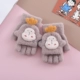 Кофейный, 3-5 лет