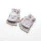 4-6-летний Radish Rabbit Grey
