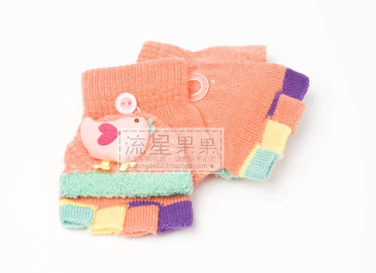 Gants pour enfants - Ref 2145963 Image 56