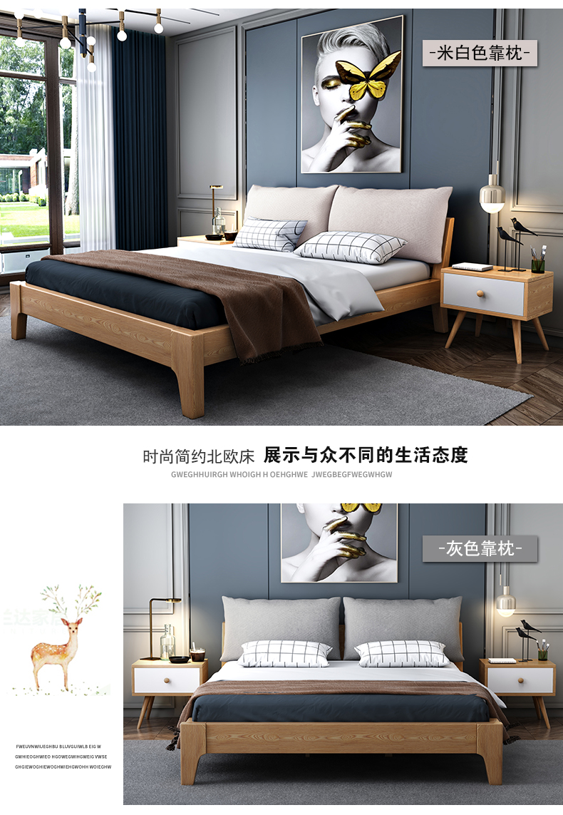 2 m 2,2 m giường đôi phòng ngủ tối giản gỗ hiện đại mở rộng bất khả chiến bại siêu ba giường cỡ queen 2.4 - Giường 10 mẫu giường tầng hiện đại
