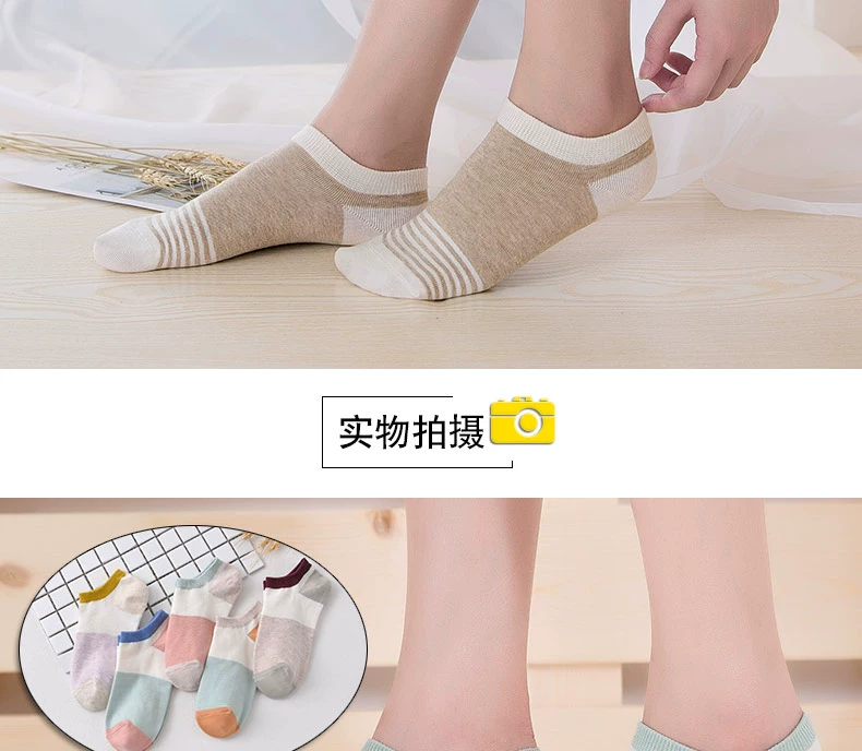 Vớ vớ nữ nông miệng Hàn Quốc dễ thương vớ thuyền nữ mùa hè phần mỏng cotton mùa hè silicone non-slip vô hình vớ cotton