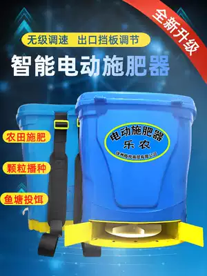 Dynamoelectric atomizer lithium battery 12V 6A 8A 10A 12A 14Ah xenon lamp monitoring 12V lithium battery