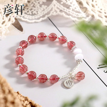 Sterling Silver Constellation Strawberry Crystal Bracelet Female niche Design Mori Students Simple Girlfriend Cats Eye Stone