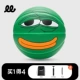 Улыбающаяся лягушка