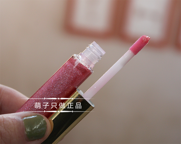 Tôi lạc quan về ngày tháng! Estee Lauder Flower Lip Gloss Lip Gloss 4.6ml 	son bóng fenty	