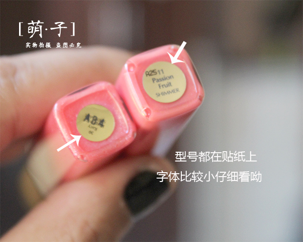 Tôi lạc quan về ngày tháng! Estee Lauder Flower Lip Gloss Lip Gloss 4.6ml 	son bóng fenty	