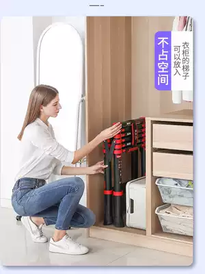 Household telescopic folding ladder lightweight indoor ladder aluminum alloy thickening multifunctional lifting portable herringbone ladder stairs