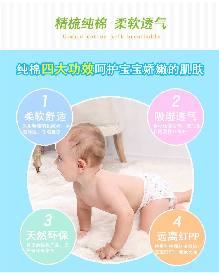 Em bé tã thấm nước cotton trẻ em vải tã tã lớn quần túi có thể giặt tã em bé trên pad nước tiểu tã vải chéo